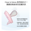 Tommee Tippee Ultra Light 超輕矽膠安撫奶嘴 (2個裝)- 18-36個月(藍色，白色）